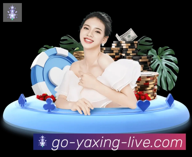 亚星体育平台生态图
